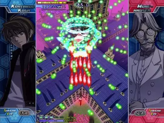 The Castle of Shikigami III