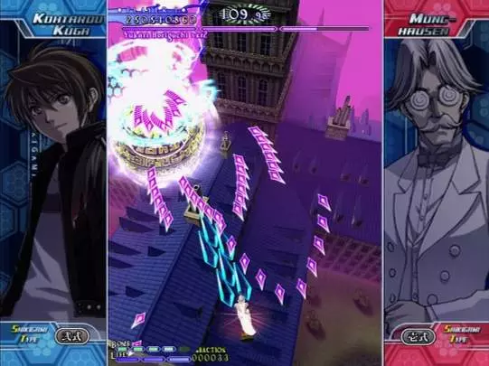 The Castle of Shikigami III