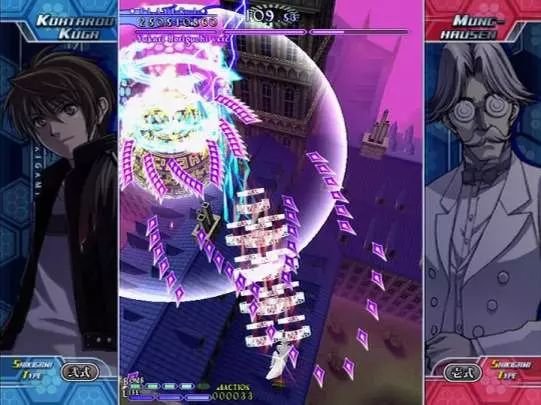 The Castle of Shikigami III