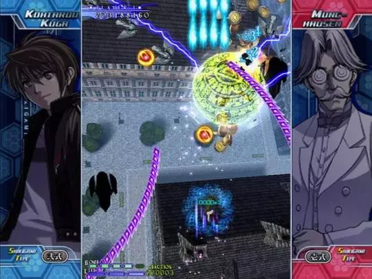 The Castle of Shikigami III - Xbox 360