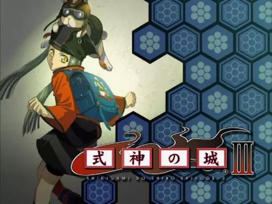 The Castle of Shikigami III