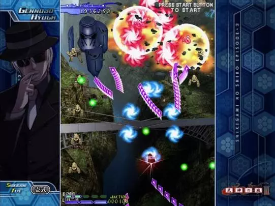 The Castle of Shikigami III