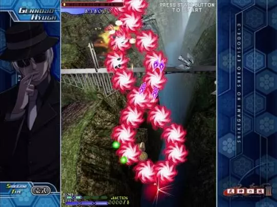 The Castle of Shikigami III