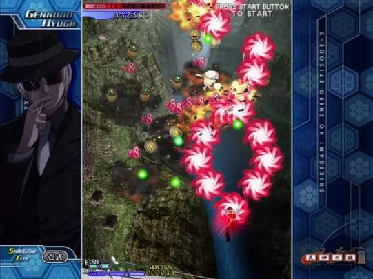 The Castle of Shikigami III - Xbox 360