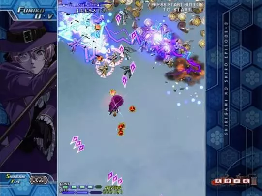 The Castle of Shikigami III