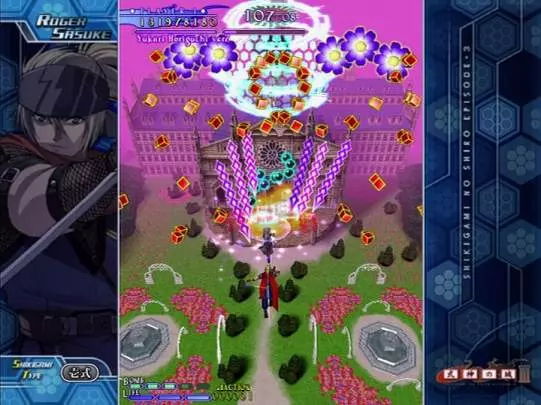 The Castle of Shikigami III