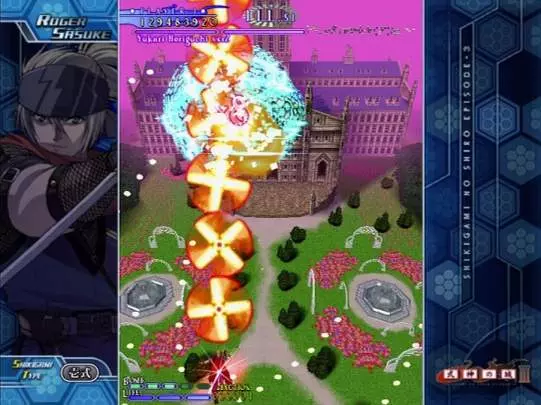 The Castle of Shikigami III - Xbox 360