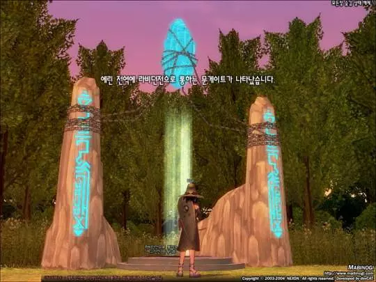 Fantasy Life Mabinogi - PC