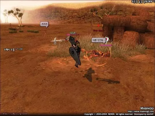 Fantasy Life Mabinogi - PC