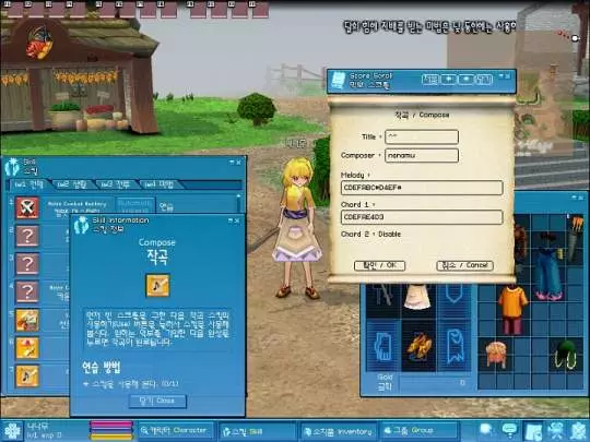 Fantasy Life Mabinogi
