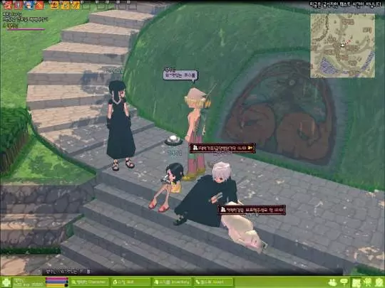 Fantasy Life Mabinogi