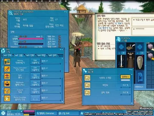 Fantasy Life Mabinogi