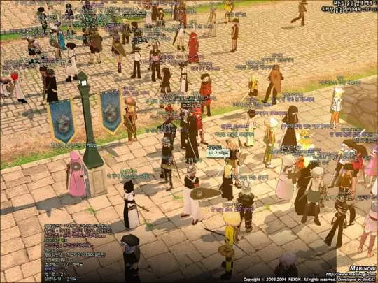 Fantasy Life Mabinogi