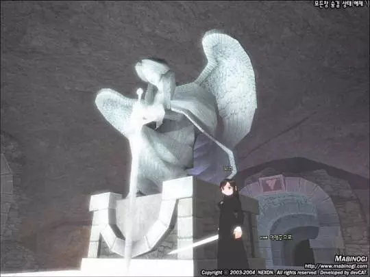 Fantasy Life Mabinogi - PC