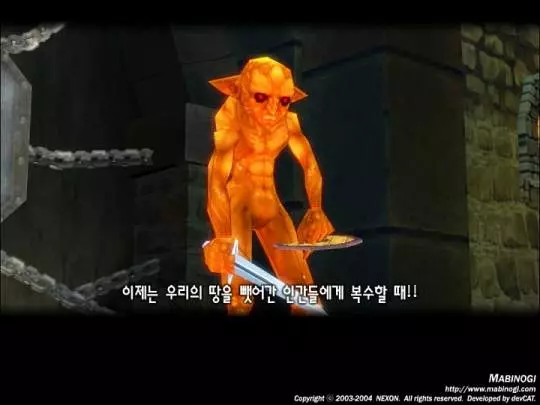 Fantasy Life Mabinogi