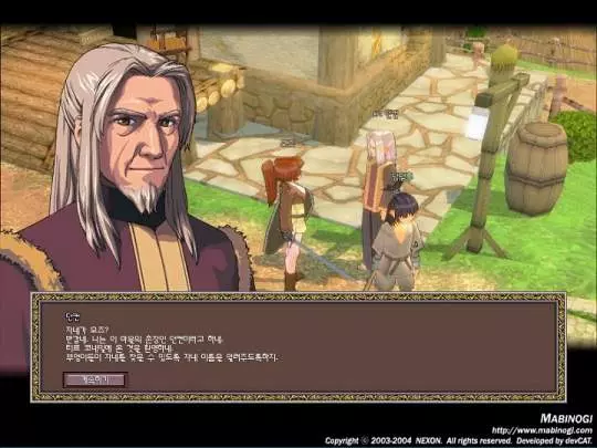 Fantasy Life Mabinogi