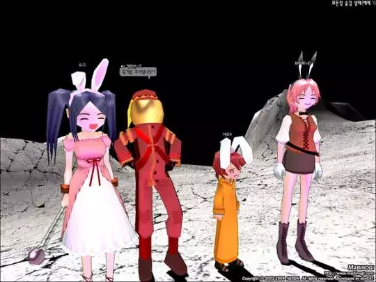 Fantasy Life Mabinogi - PC