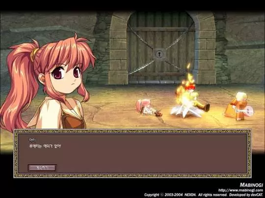 Fantasy Life Mabinogi - PC