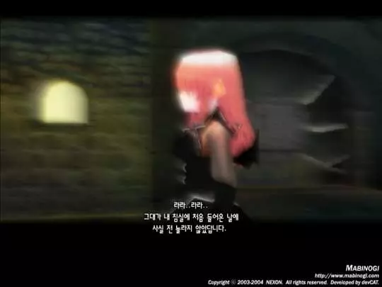 Fantasy Life Mabinogi