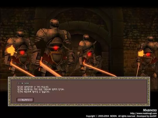 Fantasy Life Mabinogi