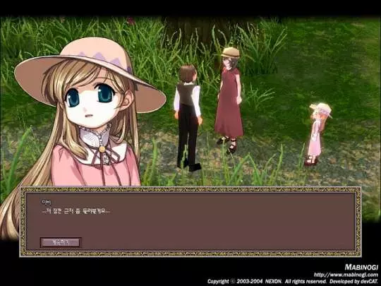 Fantasy Life Mabinogi - PC