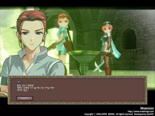 Fantasy Life Mabinogi