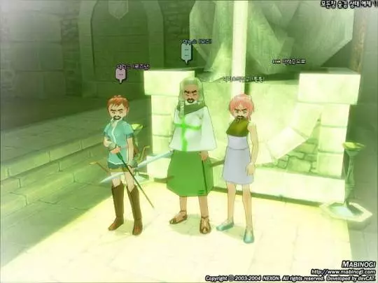 Fantasy Life Mabinogi