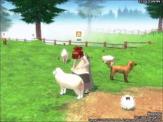 Fantasy Life Mabinogi