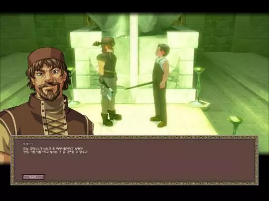 Fantasy Life Mabinogi