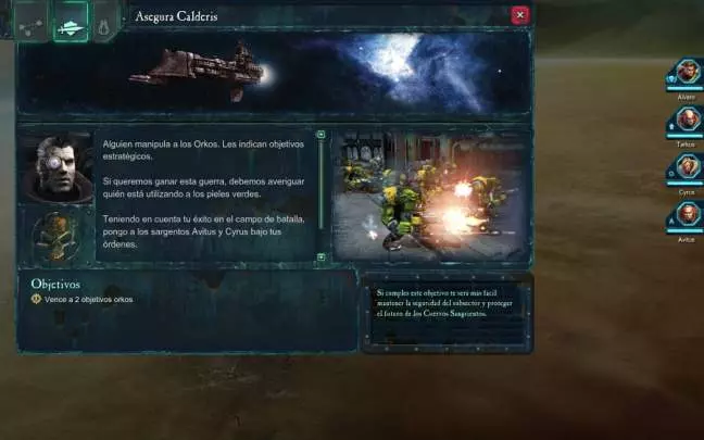 Warhammer 40K Dawn of War 2