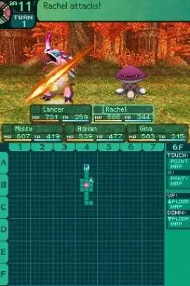 Etrian Odyssey II - DS