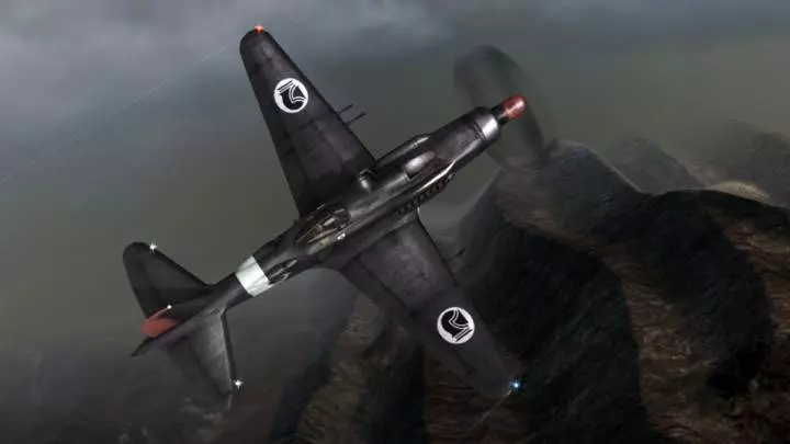 The Sky Crawlers - Wii