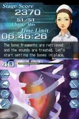 Trauma Center 2 - DS