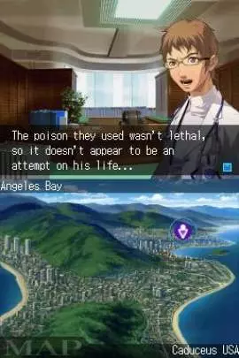 Trauma Center 2 - DS