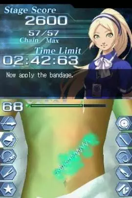 Trauma Center: Under the Knife 2