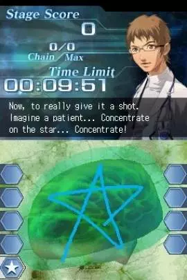 Trauma Center 2 - DS