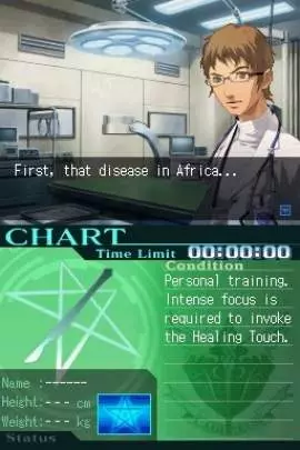 Trauma Center 2