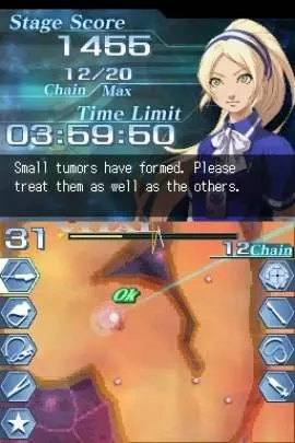 Trauma Center: Under the Knife 2