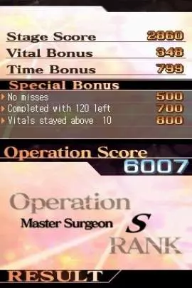 Trauma Center 2