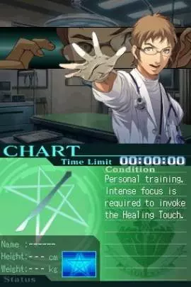 Trauma Center: Under the Knife 2