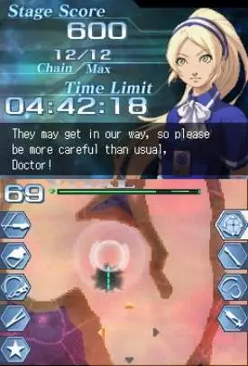 Trauma Center 2 - DS