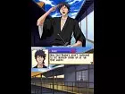 Bleach The 3rd Phantom - Imagen DS