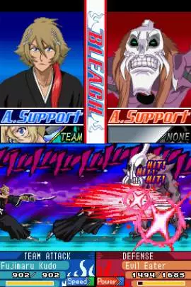 Bleach The 3rd Phantom - DS