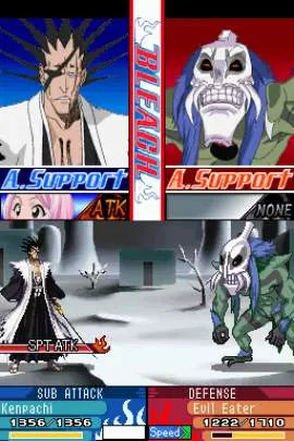 Bleach The 3rd Phantom