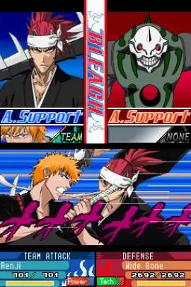 Bleach The 3rd Phantom - DS