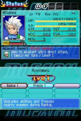 Bleach The 3rd Phantom - DS