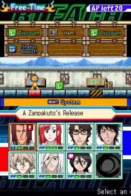 Bleach The 3rd Phantom