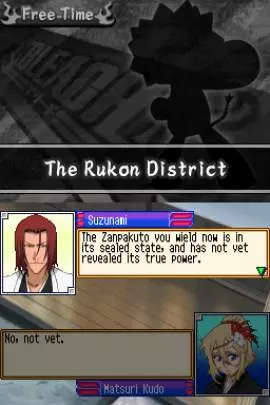 Bleach The 3rd Phantom