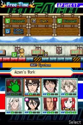 Bleach The 3rd Phantom - DS