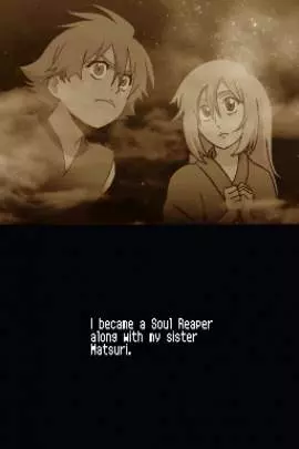 Bleach The 3rd Phantom